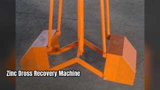 Переработчик цинкового шлака: максимальное извлечение цинка